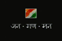  Click to Play Video 